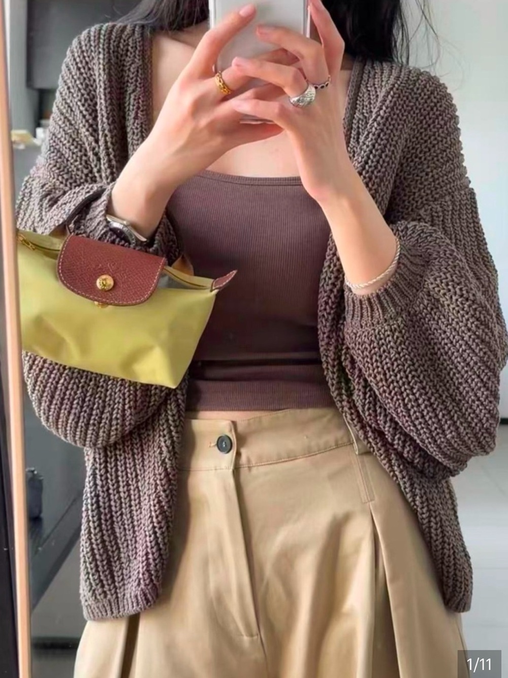EXPRESS - London button down cardigan -NWT